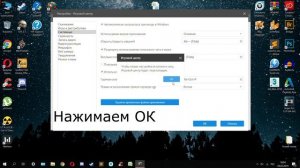 Бесконечная загрузка аккаунта в варфейс | Как решить