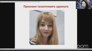 Как по чертам лица за 3 минуты выбрать хорошего юриста, адвоката? Физиогномика в действии.