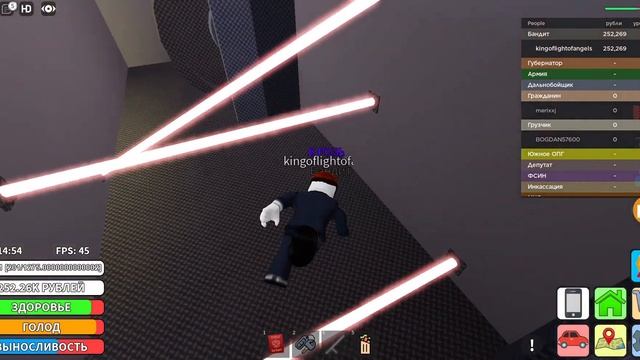 Обзор на игру Криминальная Россия RP Roblox 2 Часть смотреть онлайн