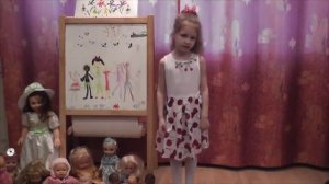 Саша Черный «Дети»