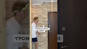 ТЫ ТОЧНО ДЕЛАЛ ЭТО В ДЕТСТВЕ (3-я часть)* Смешные видео*