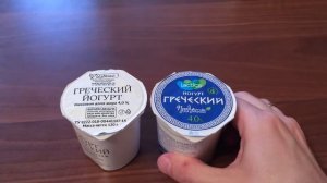 Сравниваем греческий йогурт из ВкусВилл и Перекрестка. Есть ли разница?