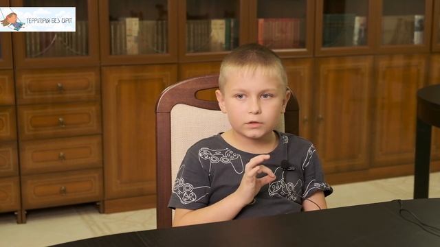 Кирилл