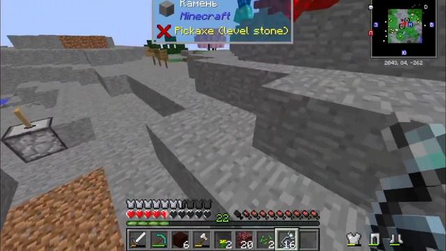 ДЕМОНИЧЕСКАЯ ЭНЕРГИЯ • Minecraft: Техно-магия #4