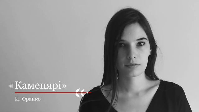 «Что такое свобода?» Перформанс по курсу «Язык и мышление» (2020)