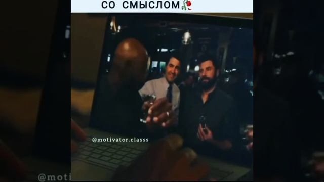 Что значит настоящая дружба??? смотреть онлайн