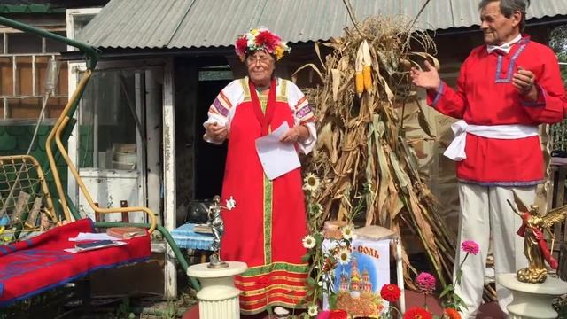 Праздник кущей в правде и истине№1 смотреть онлайн