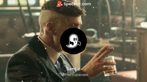 Santiz - По ресторанам/ Кавер santz/Сантиз на гитаре