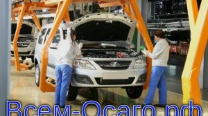 Toyota объяснила приостановку производства и продаж в России нарушением логистики