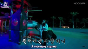 «Aespa Synk Road» Синхронный путь эспы, эпизод 6