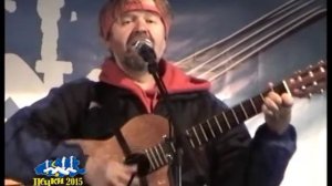 23   Олег Пронин (Барнаул) - В небо улетают искры (Ю.Лорес) - (фестиваль ПЕЧКИ-2015)