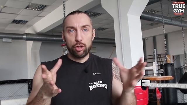 Как не бояться драки / 100% способ научиться драться