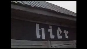 иди и смотри