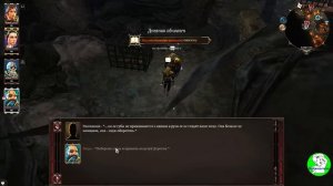 Divinity Original Sin 2 DE. Ядовитый Лучник. Подготовка к бою. Идол возрождения. Немного про крафт.