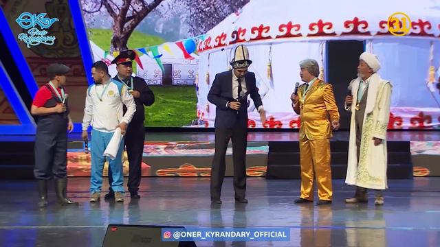 Өнер Қырандары - Батыр әке 2019 🔥🔥🔥