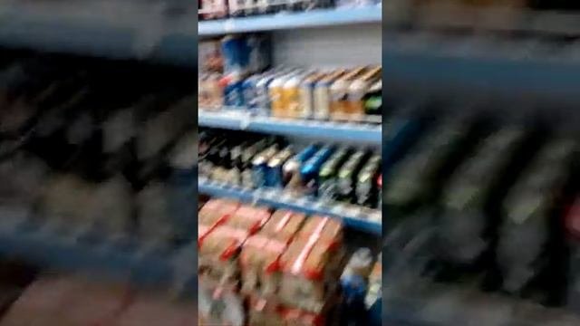 Магазин Казахстан