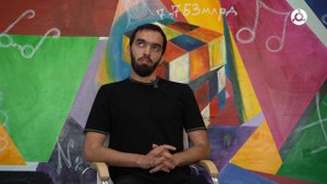 ДаВинчи. 16.09.2024 г.