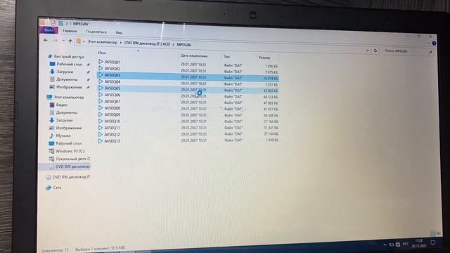 Диск для ремонта дисковода или дичь? смотреть онлайн