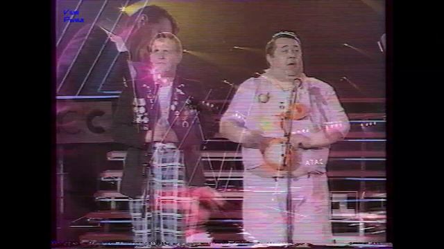 Дюна - "Рисовый Рай " 1993 Stereo смотреть онлайн