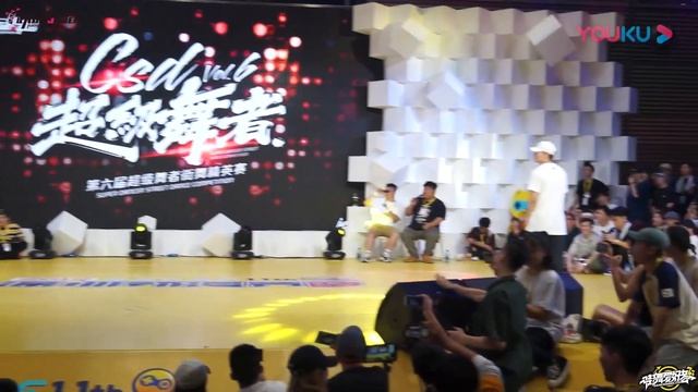 Kite vs Dokyun | Popping Semi Final | CSD 超級舞者 Vol. 6 смотреть онлайн