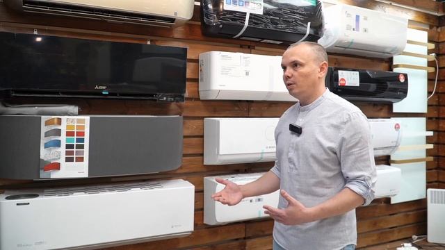 КАК ВЫБРАТЬ КОНДИЦИОНЕР?