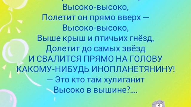 Андрей Усачёв