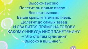 Андрей Усачёв