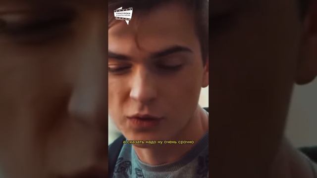 Город или деревня? Узнай в нашем фильме? #киноурокившколахмира #экология