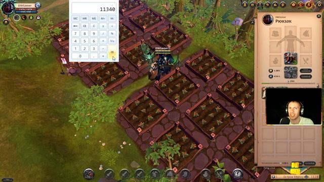Гайд | Как сделать окупаемость "ПРЕМИУМА" | Albion Online смотреть онлайн