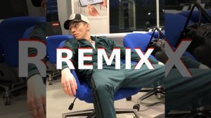 Кайфарик (Remix)