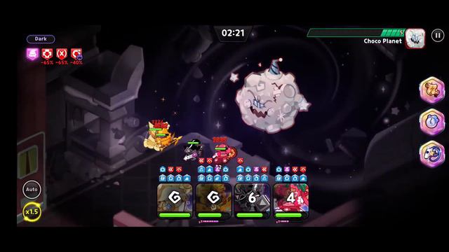 How Far Can 4 Ancient Cookies Go?