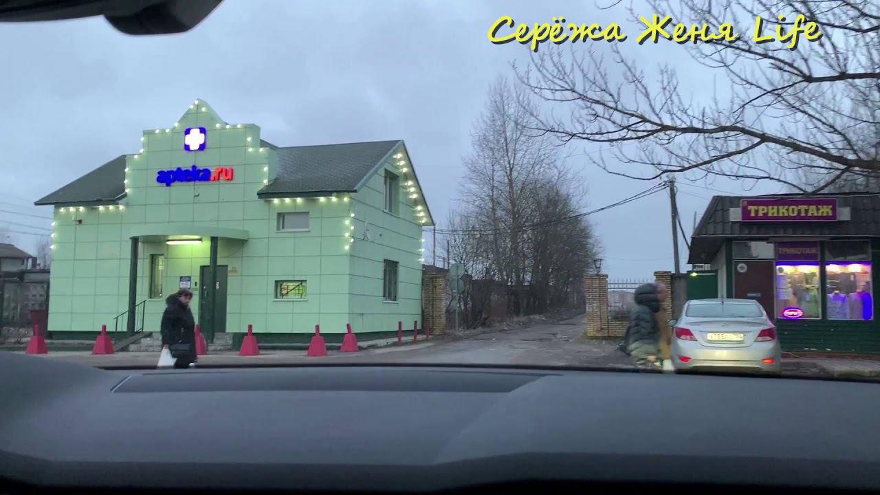 №851 Поехали на озеро СЕНЕЖ на ШКОДА КОДИАК  Бургер КИНГ удивил  Из весны в зиму Ищем 100 бензин
