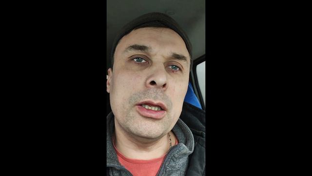 ВЫМАТЫВАЮЩИЕ поездки до объекта и обратно.