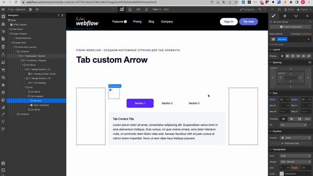 Добавляем кастомные стрелки к виджету TAB. custom arrow tab смотреть онлайн