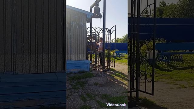 колокольный звон, 21 мая, неделя о слепом, Апостола и Евангелиста Иоанна Богослова, Литургия