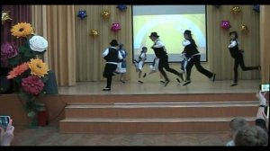 Еврейский танец