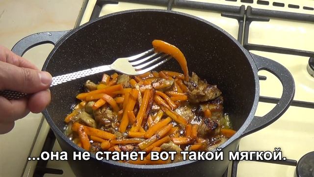 СЕКРЕТЫ вкусного плова. Как приготовить узбекский плов правильно. 006