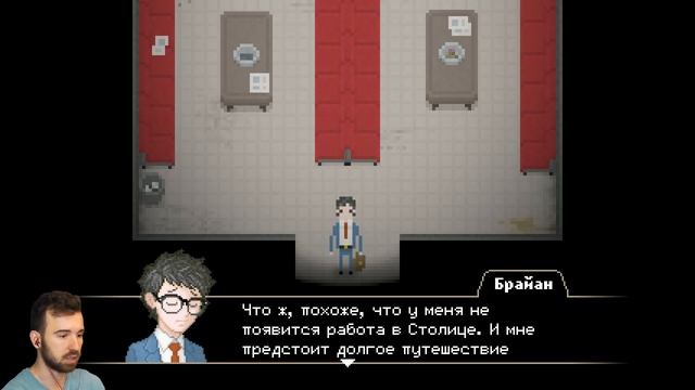 КАК МНОГО Я УПУСТИЛ в Yuppie Psycho #12 [Все Концовки]