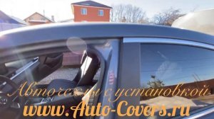 Чехлы Мазда 6 GJ  года, установка авточехлов с подшивкой чехлов к обивке. Фабрика Автопилот.