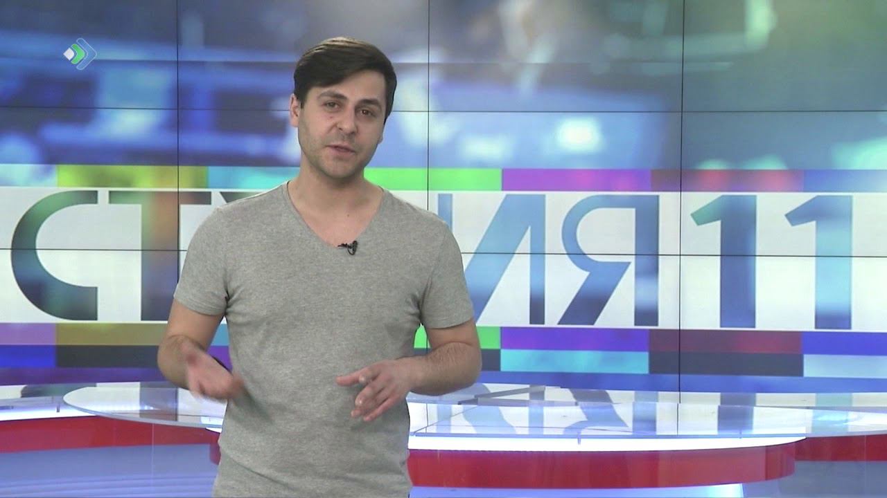 Тренировка памяти: Александр Бабаев. Студия 11. 28.05.18