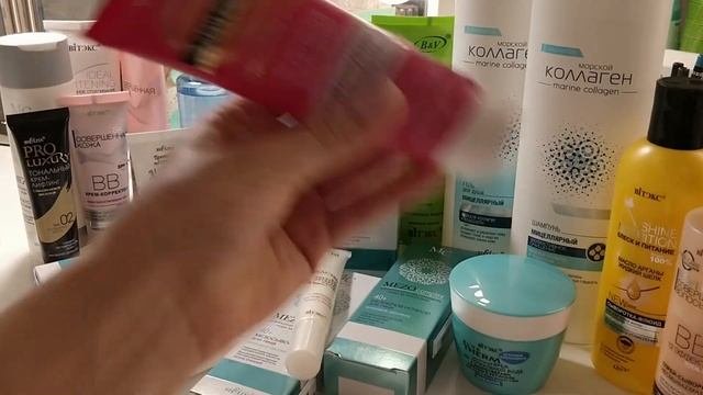 Обзор белорусской косметики Белита