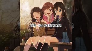 ✩Комфортные speed up песни✩