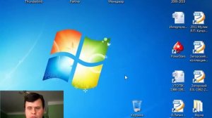Исчезли значки с рабочего стола  Как вернуть ярлыки в Windows 7 #PI