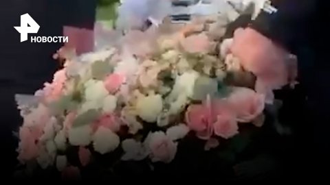 "Цветы от врагов России не принимаю": глава Лиги безопасного интернета Мизулина выбросила букет роз