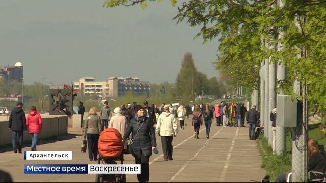 В России сегодня — День военно-морского флота смотреть онлайн
