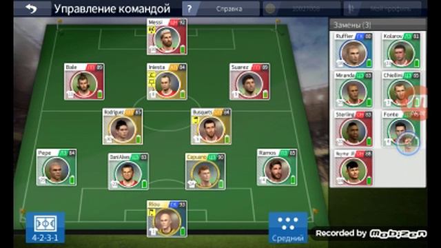 Dreamls лучшая игра улучшеный стадион смотреть онлайн