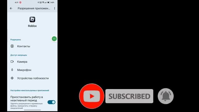 Как исправить ошибку запуска Roblox | Как исправить, что Roblox не присоединяется к играм смотреть онлайн