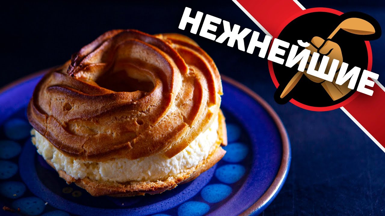 Очень Нежно и Безумно Вкусно! Творожные кольца