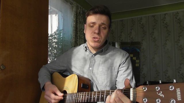 Воскресенье Христово это чудо из чудес (cover) /Христианские песни под гитару / смотреть онлайн