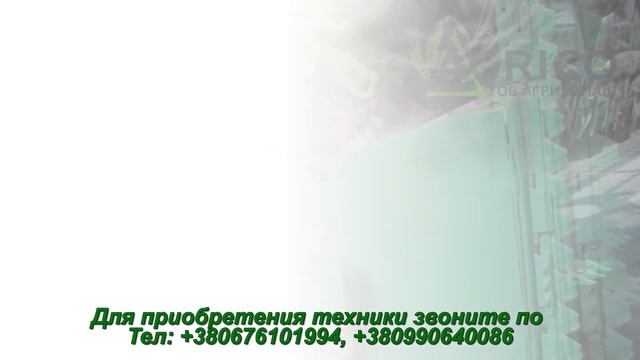 Приспособление, рапсовый стол для уборки рапса, Клаас, Тукано, Медион купить, цена